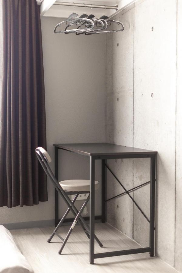 Apartamento Marvelous Koiwa - Vacation 90814v Tokio